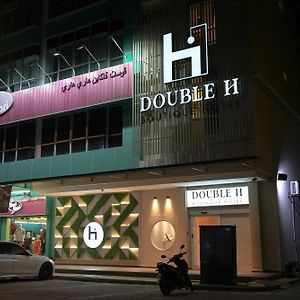 Double H Boutique Hotel